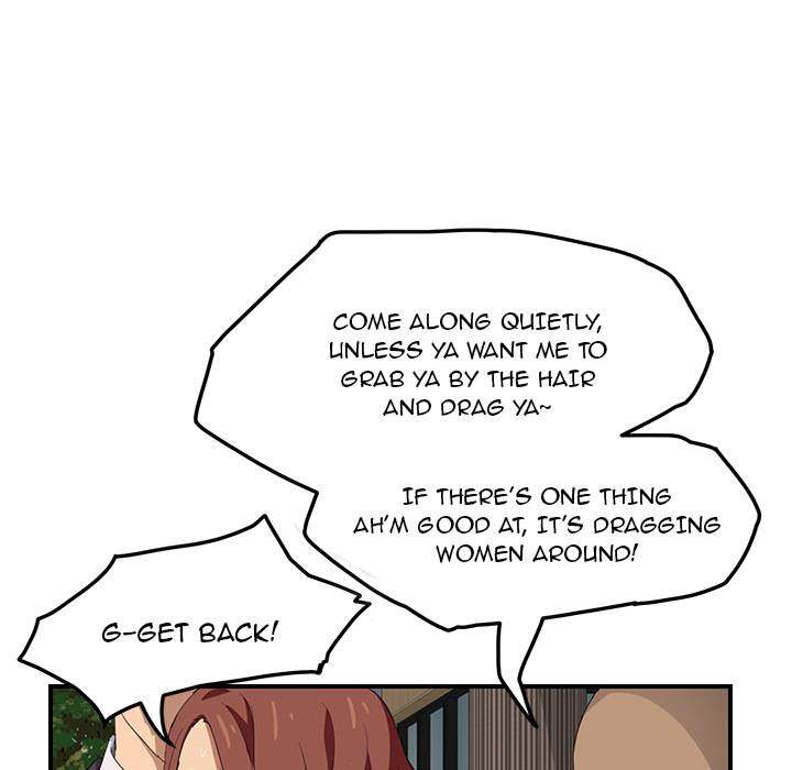 My Stepmom - Chapter 19 - Andromeda 11 page 22 hentai porn comic manga doujin